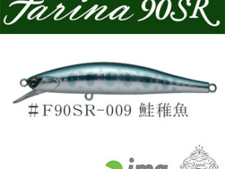 FARINA 90 SR