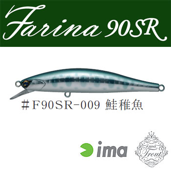 FARINA 90 SR