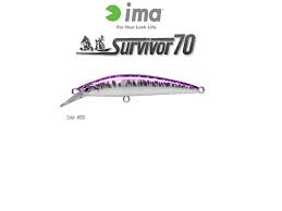 IMA GYODO SURVIVOR 70