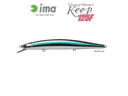 IMA KEEEP 125F
