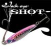HAYABUSA JACK EYE SHOT 60gr