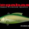 MEGABASS KONOSIRUS MEGABASS KONOSIRUS