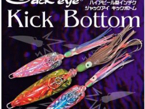 HAYABUSA JACK EYE FS-422 KICK BOTTOM 120gr