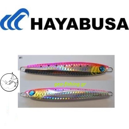 HAYABUSA JACK EYE EX-972 StRUSH 60gr HAYABUSA JACK EYE EX-972 StRUSH 60gr