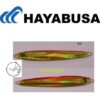 HAYABUSA JACK EYE EX-972 StRUSH 60gr HAYABUSA JACK EYE EX-972 StRUSH 60gr