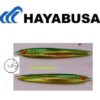 HAYABUSA JACK EYE EX-972 StRUSH 60gr HAYABUSA JACK EYE EX-972 StRUSH 60gr