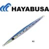 HAYABUSA D SLIDE 60gr