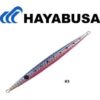HAYABUSA D SLIDE 60gr