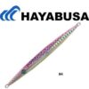 HAYABUSA D SLIDE 60gr