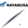 HAYABUSA D SLIDE 60gr