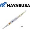 HAYABUSA D SLIDE 60gr