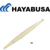 HAYABUSA D SLIDE 60gr