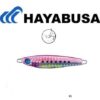 HAYABUSA JACK EYE SHOT 60gr