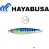 HAYABUSA JACK EYE SHOT 60gr