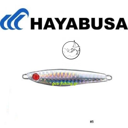 HAYABUSA JACK EYE SHOT 60gr