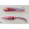 HAYABUSA JACK EYE FS-422 KICK BOTTOM 120gr