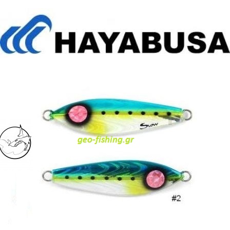 HAYABUSA JACK EYE SLOW 150gr