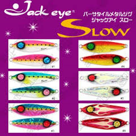 HAYABUSA JACK EYE SLOW 150gr