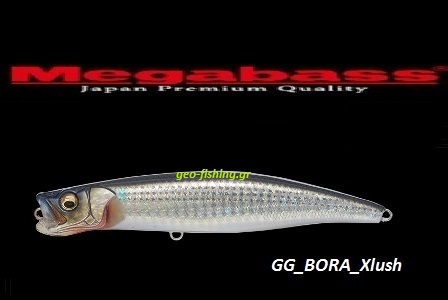 MEGABASS XLUSH FLOATING