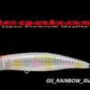 MEGABASS XLUSH FLOATING