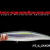 MEGABASS XLUSH FLOATING