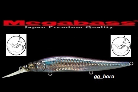 MEGABASS VISION ONETEN +1SW