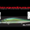 MEGABASS VISION ONETEN +1SW
