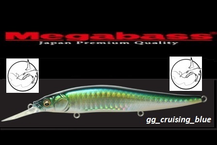 MEGABASS VISION ONETEN +1SW