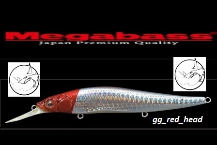 MEGABASS VISION ONETEN +1SW