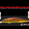 MEGABASS VISION ONETEN +1SW