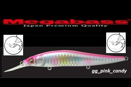 MEGABASS VISION ONETEN +1SW