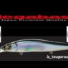 MEGABASS VISION ONETEN +1SW