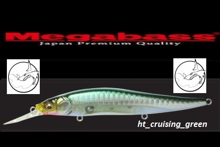 MEGABASS VISION ONETEN +1SW