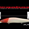 MEGABASS VISION ONETEN +1SW