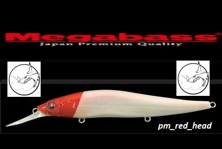 MEGABASS VISION ONETEN +1SW