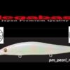 MEGABASS VISION ONETEN +1SW
