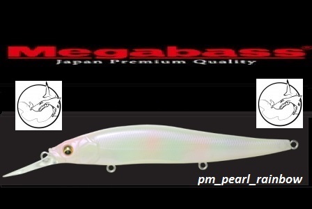 MEGABASS VISION ONETEN +1SW