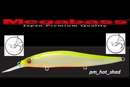 MEGABASS VISION ONETEN +1SW
