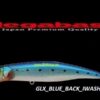MEGABASS XLUSH FLOATING