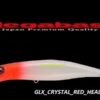 MEGABASS XLUSH FLOATING