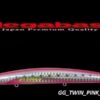 MEGABASS X-140 SW MEGABASS X-140 SW