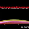 MEGABASS X-140 SW MEGABASS X-140 SW