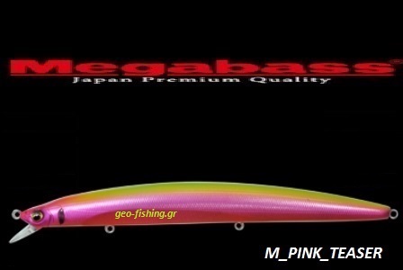 MEGABASS X-140 SW