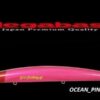 MEGABASS X-140 SW MEGABASS X-140 SW