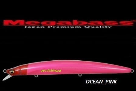 MEGABASS X-140 SW