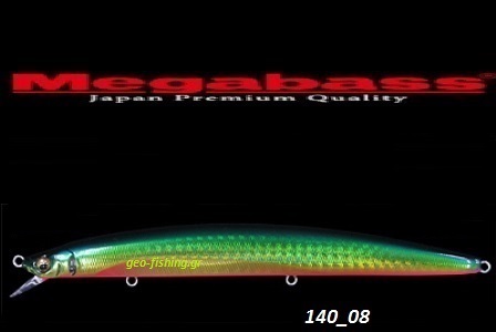 MEGABASS X-140 SW