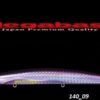 MEGABASS X-140 SW MEGABASS X-140 SW