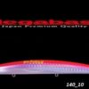 MEGABASS X-140 SW MEGABASS X-140 SW