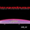 MEGABASS X-140 SW MEGABASS X-140 SW