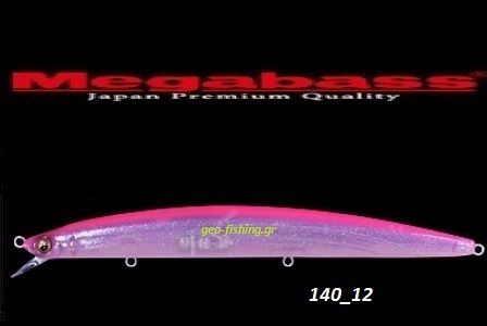 MEGABASS X-140 SW